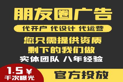 开户返点活动攻略：案例分析
